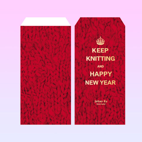 "Keep Knitting and Happy New Year" Red Envelopes - 20 Set